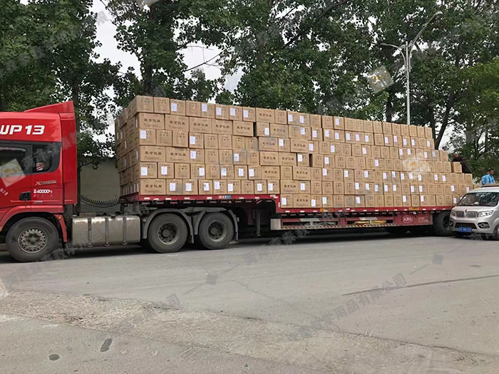 甘肅廣河縣教育局106所小學、7所中學教學儀器項目